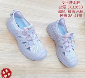 舒云女鞋5X3285B