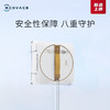 科沃斯窗宝WINBOT_W1SPRO擦窗机器人擦玻璃神器全自动擦窗机器人家用擦窗机_W1SPRO【新】 商品缩略图3
