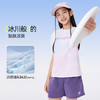 onmygame【晕染渐变】男女童短袖速干儿童T恤凉感2025年夏季新款 商品缩略图2