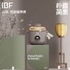 IBF艾博菲艾博菲山风侘寂膳养煲【K】 商品缩略图2