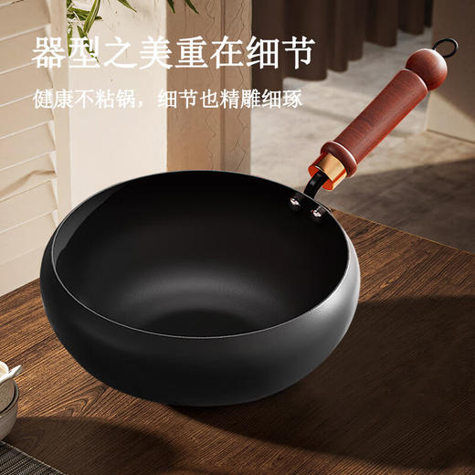 IBF艾博菲艾博菲IBF艾博菲陶瓷福运锅【K】 商品图2