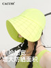 CACUSS时尚防晒帽女春夏帽子户外防紫外线太阳帽大帽檐遮阳帽盆帽CS240318 商品缩略图2