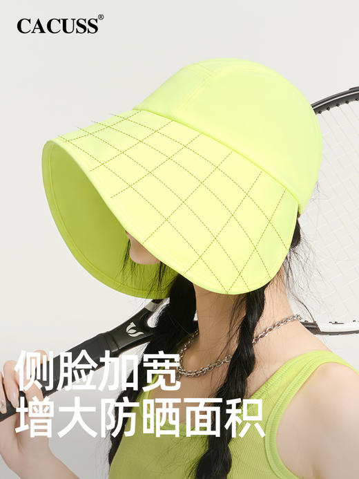 CACUSS时尚防晒帽女春夏帽子户外防紫外线太阳帽大帽檐遮阳帽盆帽CS240318 商品图2
