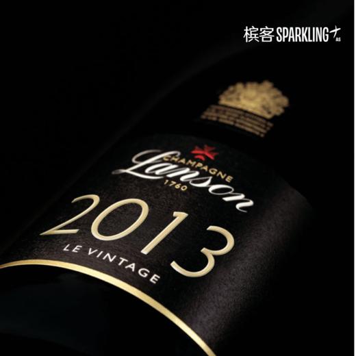 Lanson Vintage 2013 兰颂年份香槟 2013 商品图0