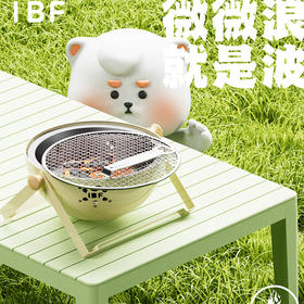 IBF艾博菲IBF_艾博菲来一波松驰置物架(手提置物架)【K】