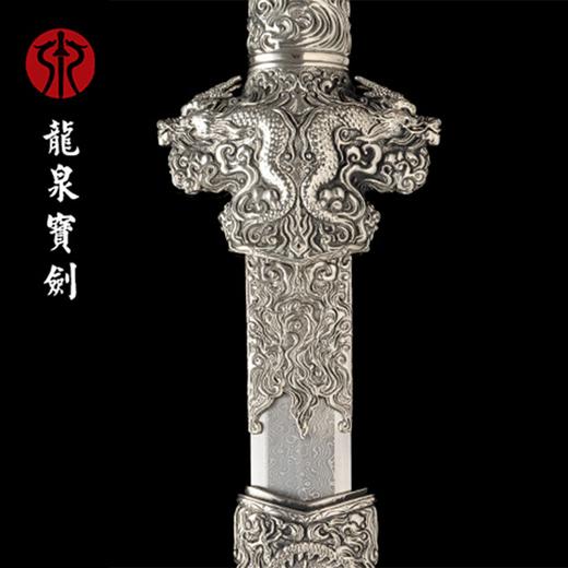 白铜血檀木至尊剑（未开刃） 商品图0