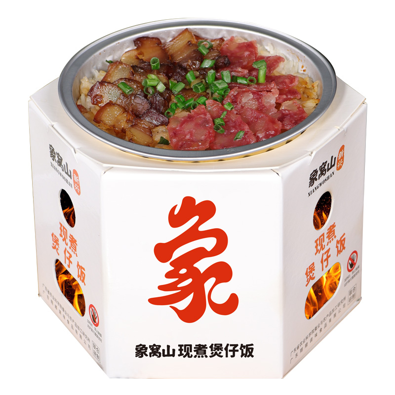 象窝山生晒广式腊味双拼煲仔饭  明火煮饭煲仔饭 现煮饭更香