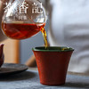 茶香记 古帛扒花橄榄绿可乐杯（宫红）80ml茶杯主人杯茶室茶具品茗杯 商品缩略图3