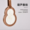 音箱香器套装 商品缩略图3