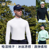 美国PGA新款高尔夫服装男装冰丝打底衫夏季凉爽透气服装上衣 商品缩略图0