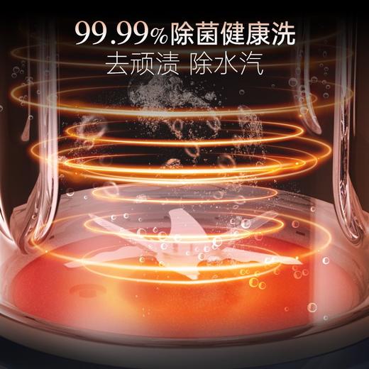 摩飞多功能破壁料理机MR8202 商品图1