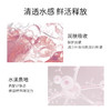【必囤 26.10月到期 临期清仓 超炸机制】堪比涂抹式水光 华熙生物高端系夸迪5D玻尿酸清润次抛精华液 保湿补水滋润皮肤 健康肌肤 构筑健康屏障 商品缩略图4