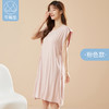 冰丝睡衣夏季女带胸垫薄款宽松家居服高弹无袖大码莫代尔睡裙女士 商品缩略图11