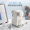 摩飞双层恒温调奶器MR5300 商品缩略图0