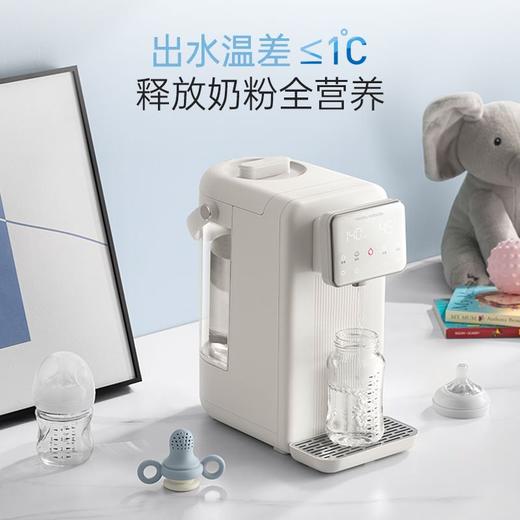 摩飞双层恒温调奶器MR5300 商品图0