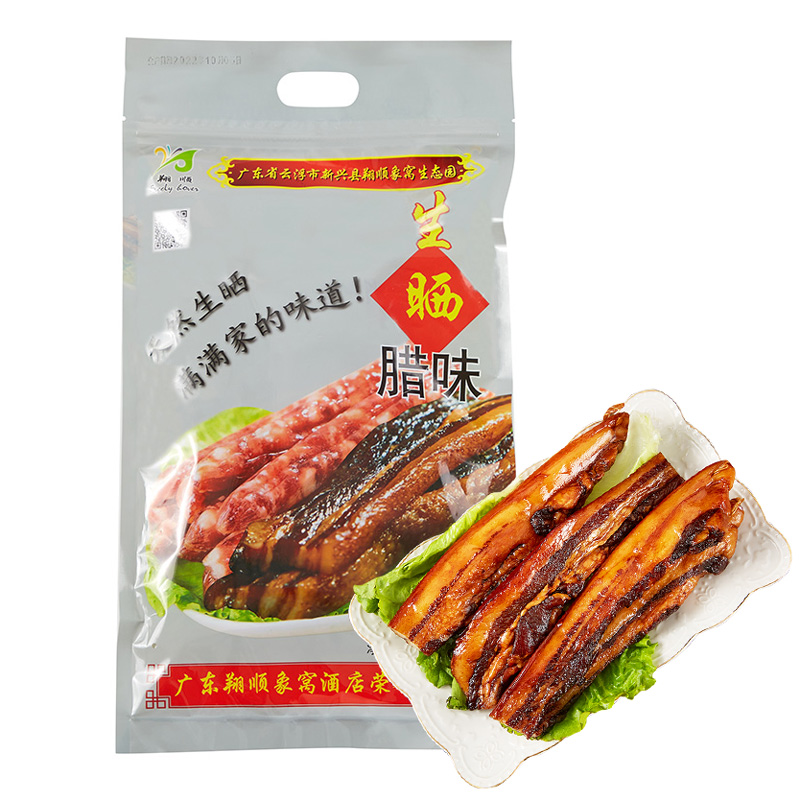 【新晒腊味】象窝山天然生晒腊肉 400g/包