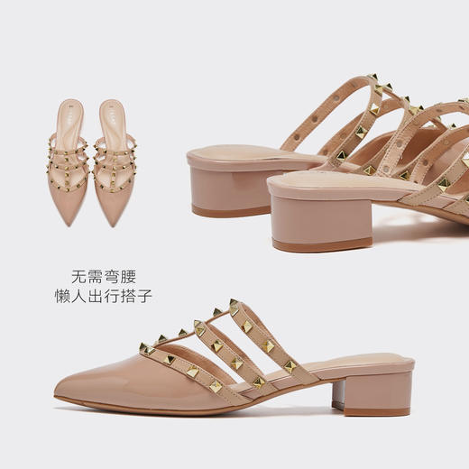 【铆钉系列】星期六时尚尖头粗跟穆勒拖SSD1114471 商品图12