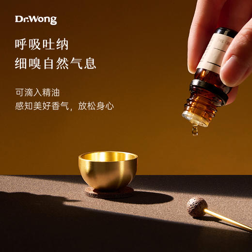 迷你香气颂钵 商品图2