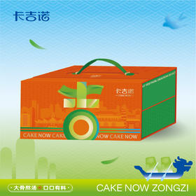 【端午粽礼】吉喜粽礼12个粽4个绿豆糕2个蛋黄酥