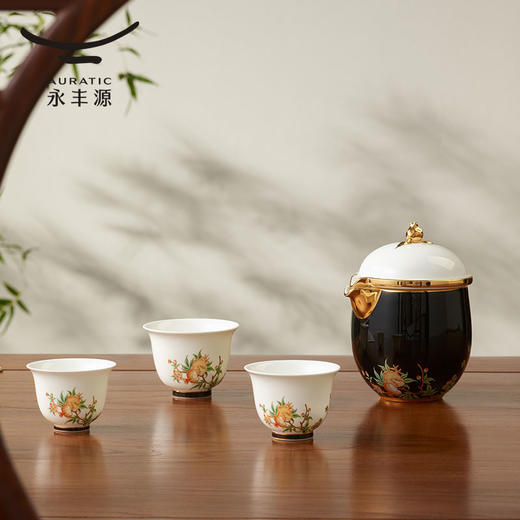 【6F】国瓷永丰源 石榴家园6头旅行茶具 商品图0