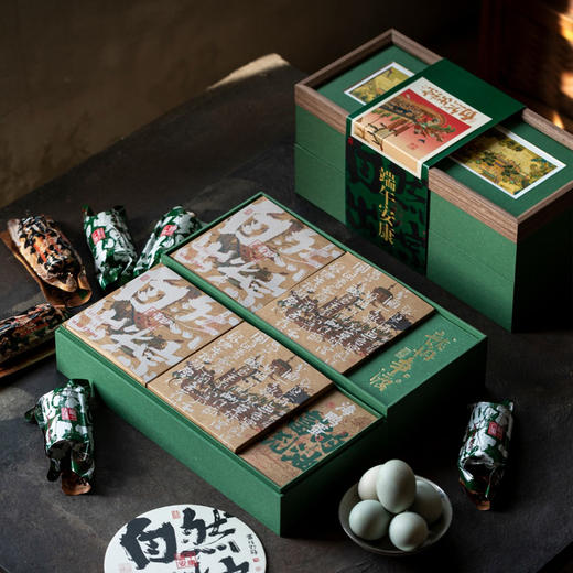 空盒自然出粽/长双层【粽层+粽层】54元一套/9套一箱 商品图1