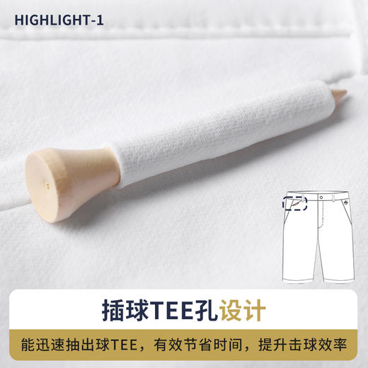 美国PGA新款高尔夫服装男装春夏季男裤短裤运动吸湿排汗运动下装 商品图3