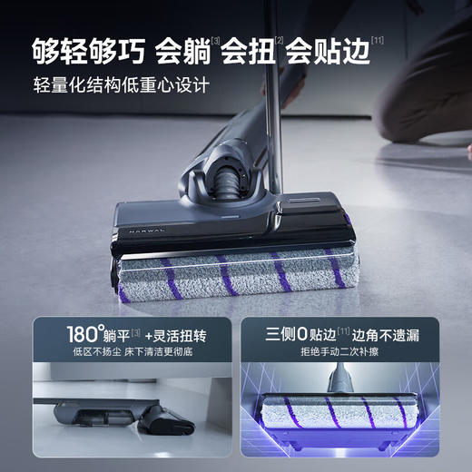 云鲸智能洗地机S2_180躺平自动智能投放清洁液_家用手持吸尘器高温熨干吸拖一体拖地机器人【新】 商品图3