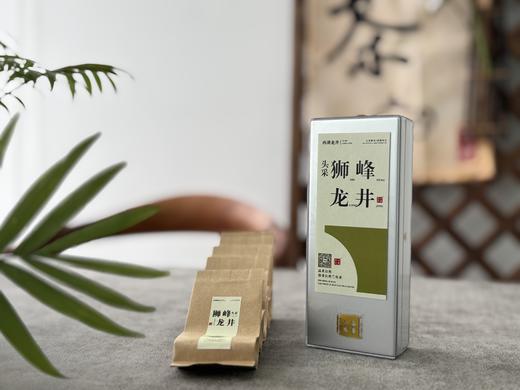 【老茶友的专属福利】2025手工头采狮峰龙井（群体种）来了，兰花香袭人，每一口都是江南春意（10克） 商品图4