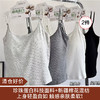 【清仓好价】女士性感吊带一体式背心/文胸美背 细肩带无钢圈80-130斤*2件 商品缩略图0