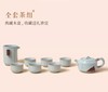 【彼达思】陆宝 雨果天青 汝窑茶礼礼盒套装 仿古汝瓷家用功夫茶具 商品缩略图1