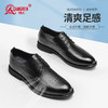 强人3515凉皮鞋男头层牛皮透气商务正装鞋镂空洞洞皮鞋男士婚鞋 商品缩略图0