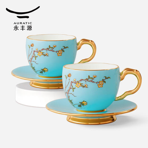 【6F】国瓷永丰源 西湖蓝4头茶咖杯 商品图0