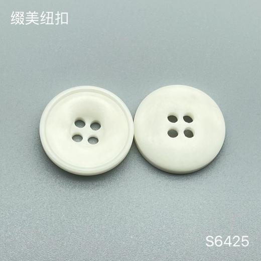 S6425(整包购买) 商品图1