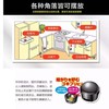 安速杀蟑饵剂12个装 商品缩略图2