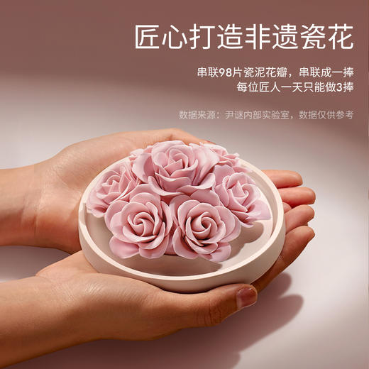 520礼物香薰瓷花唱片机摆件情人节送女朋友生日新婚乔迁礼 商品图3