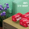 IBF艾博菲艾博菲艾可弹跳杯【K】 商品缩略图4