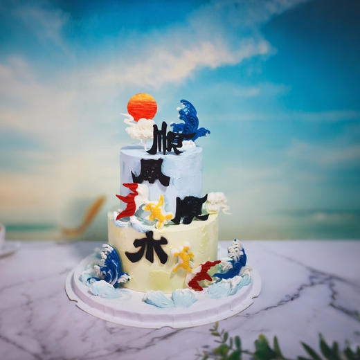 男士款【顺风顺水】双层蛋糕4磅 香草奶油芒果夹心 商品图2