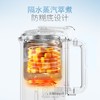 摩飞全自动蒸搅一体辅食机MR5400 商品缩略图3