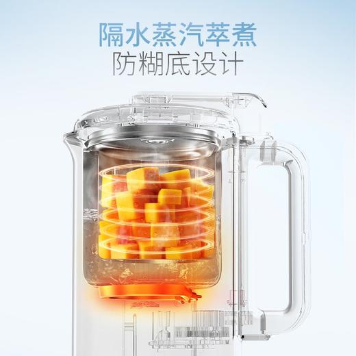 摩飞全自动蒸搅一体辅食机MR5400 商品图3