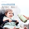 摩飞便携调奶器MR5600 商品缩略图1