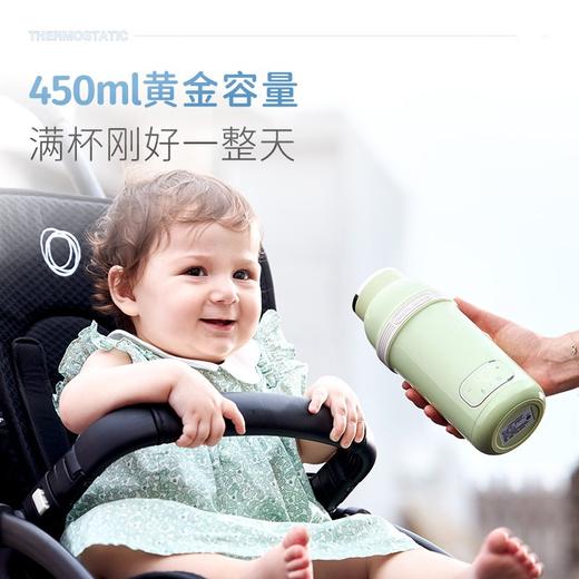 摩飞便携调奶器MR5600 商品图1