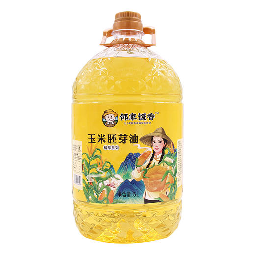 【邻家饭香】非转基因 物理压榨一级玉米胚芽油 精粹系列 5L/桶 YF156 商品图0