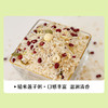 绿帝十日夏凉消暑粥料1.5kg【GA】 商品缩略图2