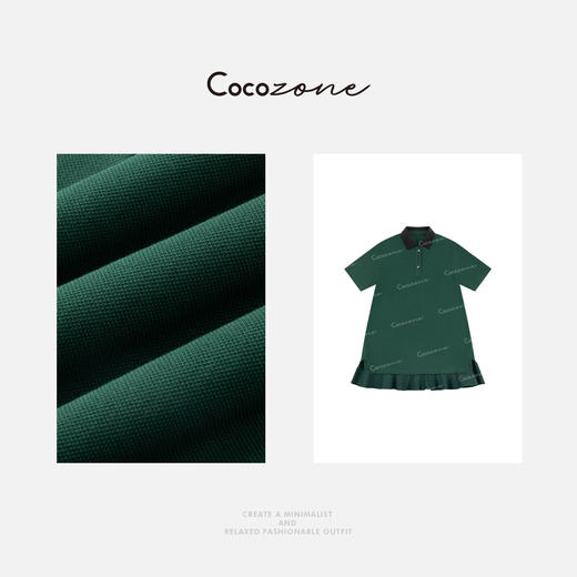 COCO ZONE 刘一一 【100棉】复古POLO领简约连衣裙CD1A0797 商品图2