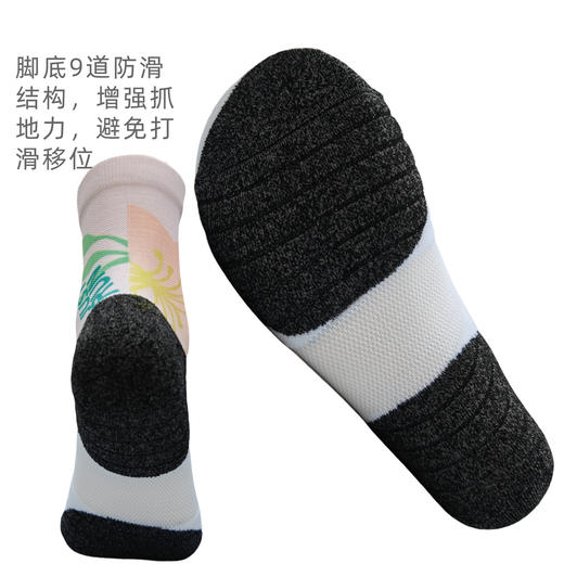 桃夭200针超轻薄压缩减震竞速运动中筒袜 商品图4