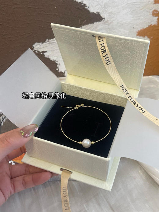 品牌订单14K镀金进口施华洛极光路路通珍珠手镯 商品图10
