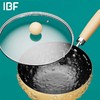 IBF艾博菲艾博菲艾博菲·敞平宅食套装锅【K】 商品缩略图4