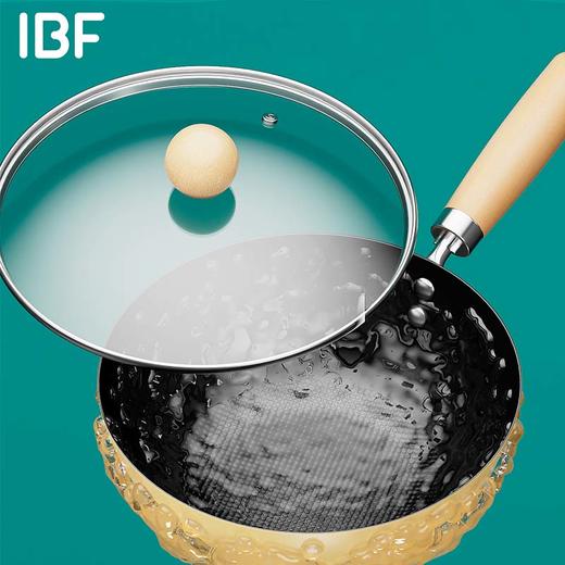 IBF艾博菲艾博菲艾博菲·敞平宅食套装锅【K】 商品图4