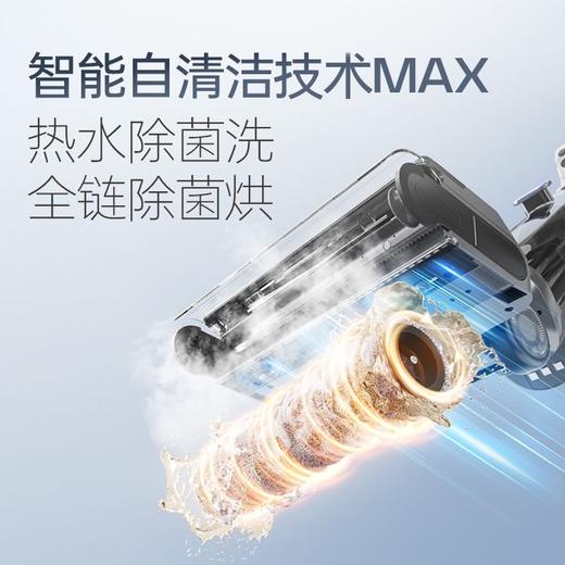 摩飞吸水式吸尘器MR3301 商品图3