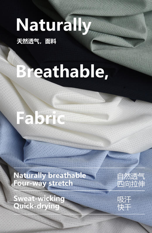 LULU平替Airing Easy功能户外短袖休闲衬衫 商品图6